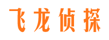 象州寻人公司